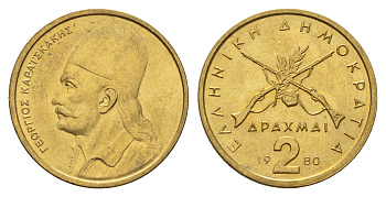 Греция 2 драхмы 1980 Георгиос Караискакис KM 117 никель латунь UNC 4670-154