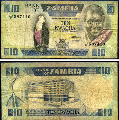 Замбия 10 квач ND (1980-88) Кеннет Каунда, Центральный банк, подпись Chivuno Pick 26 e бумага 7548-71-1-2