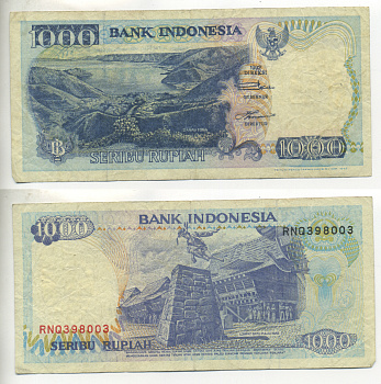 ИНДОНЕЗИЯ 1000 РУПИЙ 1992/1997 Pick 129f бумага 7222-12-1