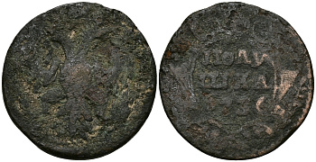 РОССИЯ ПОЛУШКА 1737 АННА медь 540-345