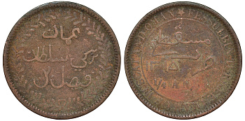Султанат Маскат и Оман 1/4 анна (байса) 1895 AH 1315, Фейсал бен Турки (1888-1913) KM 12.2 медь 51-1143