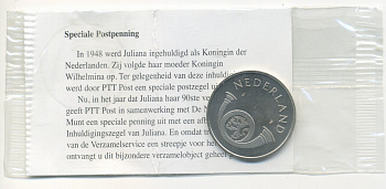 Нидерланды жетон постпфенниг 1999 50 лет первой почтовой марке с Юлианой, запайка, диаметр 30 мм. медно-никель UNC 1-6-1-31