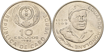 Кабо-Верде 10 эскудо 1982 Эдуардо Мондлане (1920-1969) KM 19 медно-никель UNC 4542-633