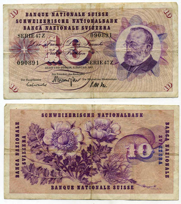 Швейцария 10 франков 1967 Brenno Galli - Ikly - Aebersold Готфрид Келлер Pick 45 i (3) бумага 8564-24-3-2