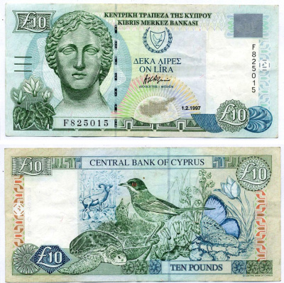 Кипр 10 фунтов 1997 кипрская славка, муфлон, черепаха Pick 59 бумага 451-457-1