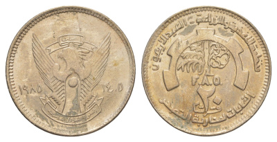 Судан 20 киршей 1985 40 лет ФАО KM 96 медно-никель UNC 4650-327