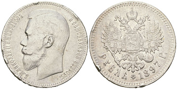 Россия 1 рубль 1897 **, Николай II (1894-1917) KM 203 серебро 441-743