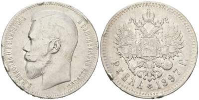 Россия 1 рубль 1897 **, Николай II (1894-1917) KM 203 серебро 441-743