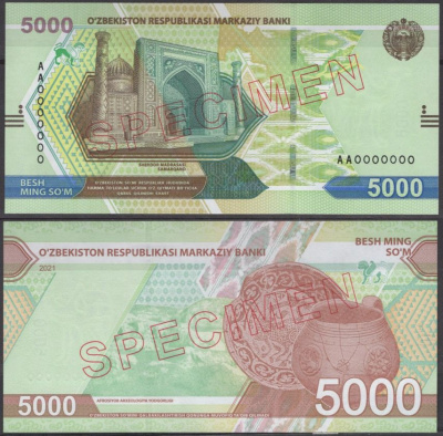Узбекистан 5000 сом (сум) 2021 образец - SPECIMEN бумага UNC (пресс) 8602-9-3-1