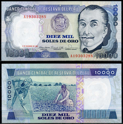 Перу 10000 солей 1981 Инка Гарсиласо де ла Вега, American Bank Note Company Pick 124 a  бумага  UNC (пресс) 447-19-2