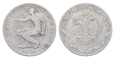 Венгрия 50 филлеров 1948 год-тип KM 536 алюминий 54-813