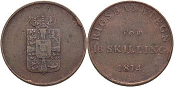ДАНИЯ 16 СКИЛЛИНГОВ 1814 БАНКОВСКИЙ ТОКЕН KM Tn3 (684) медь 97-1126
