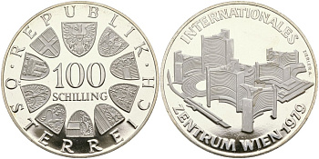 Австрия 100 шиллингов 1979 Венский интернациональный центр KM 2944 серебро PROOF 02-222-14