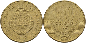 КОСТА-РИКА 50 КОЛОН 1999 KM 231.1 латунь 82-221