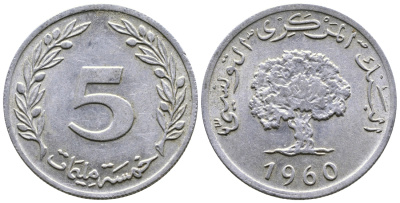 ТУНИС 5 МИЛЛИМОВ 1960 ДЕРЕВО КМ 282 алюминий 56-1243