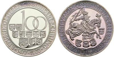 Австрия 100 шиллингов 1977 500 лет монетному двор Халл KM 2936 серебро PROOF 02-118-35
