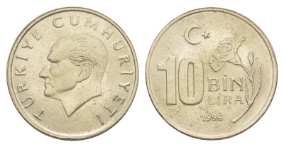 Турция 10000 лир 1996 Кемаль Ататюрк KM 1027.1 медь цинк нкиель 4577-1021