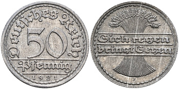 Германия 50 пфеннигов 1921 F KM 27, J.301, Weege 10 алюминий UNC 4584-743