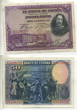 ИСПАНИЯ 50 ПЕСЕТ 1928 С 7158727, МУЗЕЙ ПРАДО В МАДРИДЕ, ДИЕГО ВЕЛАСКЕС Pick 75b бумага 6287-51-3-2