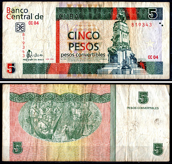 Куба 5 песо 2006 Pick FX48 бумага 3295-108-4-2