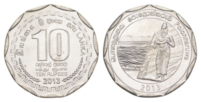 Шри-Ланка 10 рупий 2013 серия административные округа Шри Ланки, Полоннарува KM 211 нержавеющая сталь UNC 4635-1125