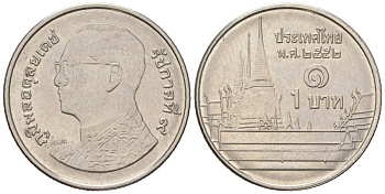 Таиланд 1 бат 2013 BE 2556, Рама IX (1946-2016), королевский дворец KM 443 сталь плакированная никелем UNC 4549-738