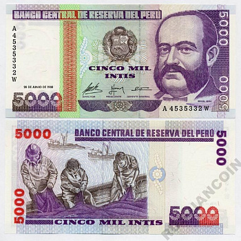 Перу 5000 инти 1988 G&D, адмирал Мигель Грау Pick 137 бумага UNC (пресс) 447-74-1