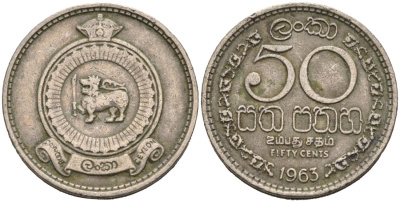 Цейлон 50 центов 1963 KM 132 медно-никель 4566-737