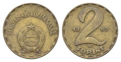 Венгрия 2 форинта 1983 BP KM 591 латунь 4665-218