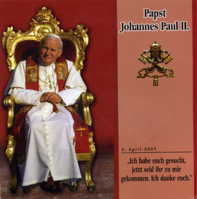 Мальтийский Орден набор из 5 монет по 1 лире 2005 на смерть Папы Иоанна Павла II (18 мая 1920 - 2 апреля 2005), в картонном буклете медно-никель UNC 00-00