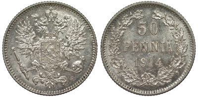 Россия для Финляндии 50 пенни 1914 S, Николай II (1894-1917) КМ 2.2, Биткин 405 серебро 75-932