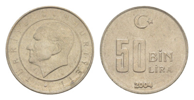 Турция 50000 лир 2004 Кемаль Ататюрк KM 1105 медь цинк никель UNC 4647-652