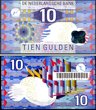 Нидерланды 10 гульденов 1997 Pick 99 бумага 6317-5-1-1