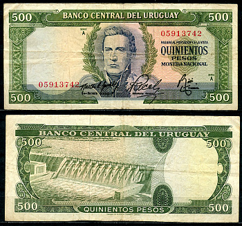 Уругвай 500 песо ND (1967) Хосе Хервасио Артигас, плотина ГЭС с водохранилищем Ринкон-дель-Монте на Рио-Негро, номер 059 Pick 48 a (4)  бумага   444-121-1-2