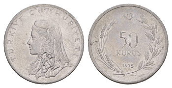 Турция 50 курушей 1975 Анатолийская невеста KM 899 нержавеющая сталь 4654-347