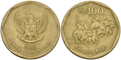 Индонезия 100 рупий 1994 гонки на быках KM 53 алюминиевая бронза 4364-2923
