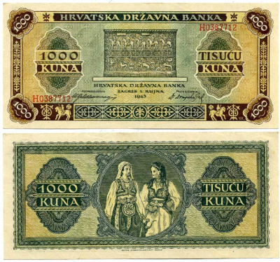 ХОРВАТИЯ 1000 КУНА 1943 Pick 12 бумага 3295-39-2