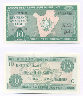 Бурунди 10 франков 1991 карта Бурунди Pick 33b бумага 7457-55-4