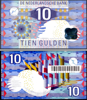Нидерланды 10 гульденов 1997 Pick 99 бумага 6317-5-1-1