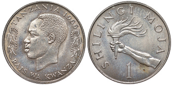 Танзания 1 шиллинг 1966 KM 4 медно-никель UNC 4519-813