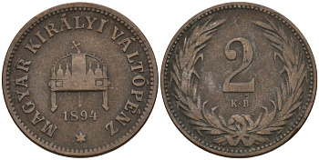 Венгрия 2 филлера 1894 KB, Франц Иосиф I (1848-1916), редкий год KM 481 бронза 4152-135