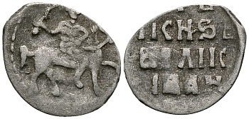 Русское Царство денга 1547-1584 Иван IV Васильевич, Московский  монетный двор, 0,34 ГР ГиК №57 серебро 262-1416