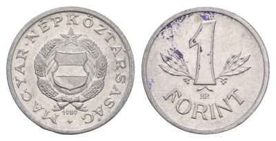 Венгрия 1 форинт 1989 BP KM 575 алюминий aUNC 4657-425