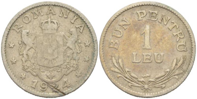 Румыния 1 лей 1924 Фердинанд I (1914-1927) KM 46 медно-никель 217-141