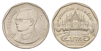 Таиланд 5 бат 1989 BE 2532, Рама IX (1946-2016) Y 219 медь плакированная медно-никелем 4675-825