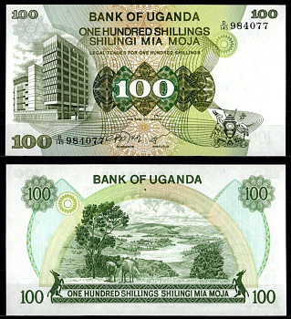 Уганда 100 шиллингов ND (1979) Pick 14 b бумага UNC (пресс) 7214-43-3-1