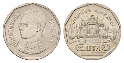 Таиланд 5 бат 1989 BE 2532, Рама IX (1946-2016) Y 219 медь плакированная медно-никелем 4675-825