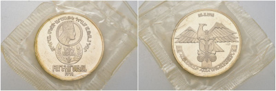 Армения 1 стак 1991 Образования Республики Армения 28.05.1918, пробник, Царя Тиграна II, в запайке, тираж 2.000 экземпляров медно-никель PROOF 11-085-25