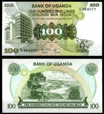 Уганда 100 шиллингов ND (1979) Pick 14 b бумага UNC (пресс) 7214-43-3-1