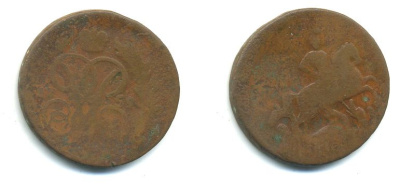 РОССИЯ 1 КОПЕЙКА 1759 медь 61-612